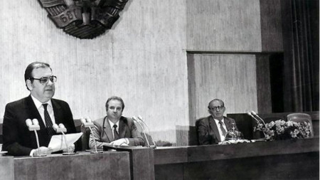 Пленум ЦК БКП, 10 ноября 1989 г.