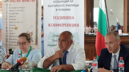 Премиерът Бойко Борисов говори на конференция на Асоциацията на българските училища в чужбина в Пловдив.