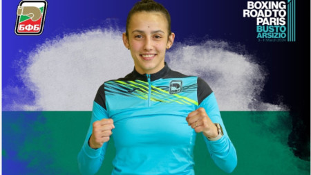 Аслъхан Мехмедова