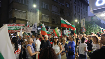 Протест срещу приемането на еврото, проведен в София на 28.06.2025 г.