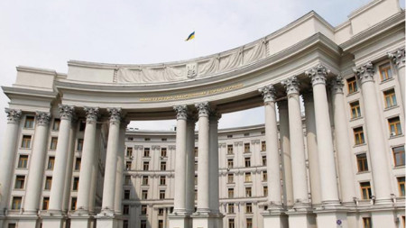 Außenministerium der Ukraine