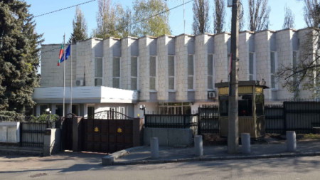 Посольство Болгарии в Киеве