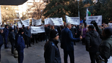 Около 200 представители на фирми протестираха в Пловдив
