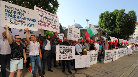 Пореден протест на строителната компания Артекс се провежда пред Министерския