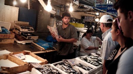 Рибен пазар в Атина