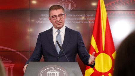 Християн Мицкоски