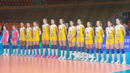 Марица Пловдив