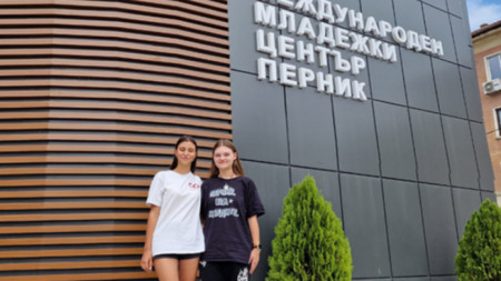 Кристина Тодорова и Елеонора Григорова