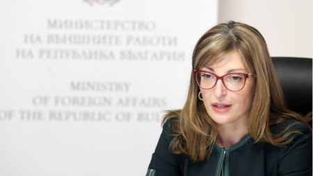 министр иностранных дел Екатерина Захариева