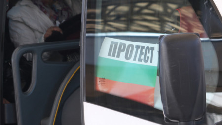 Фирми от автобусния и тежкотоварен транспорт от Благоевградска област  ще
