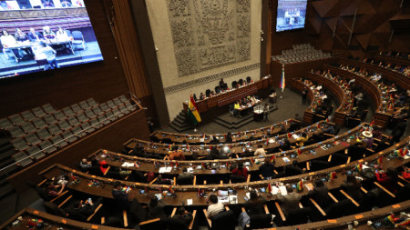 Заседание на боливийския парламент - 1 септември 2022