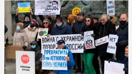 Над 20 представители от общността на рускоезичните граждани в Бургас