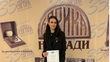 арх. Полина Паунова