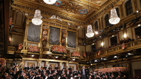 Musikverein Wien