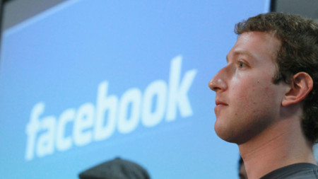 Водещата световна социална медия Фейсбук Facebook отбеляза по силен от очакваното