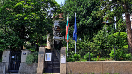 Посолството на България в Загреб