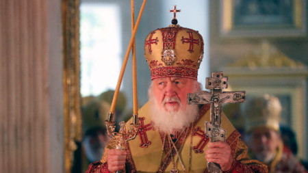 Патриархът на Москва и цяла Русия Кирил, архив, септември 2021 г.