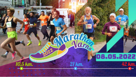 This year the Varna Marathon has a record number of participants - over 760 people have signed up. There were competitors from Great Britain, Germany and Romania. 