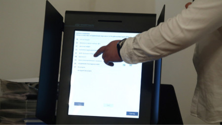 Машина за гласуване на изборите