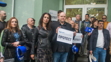Протест на Радио Стара Загора - 17.05.2023г.
