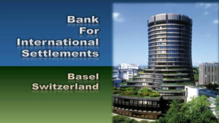 Банката за международни разплащания в Базел, Швейцария