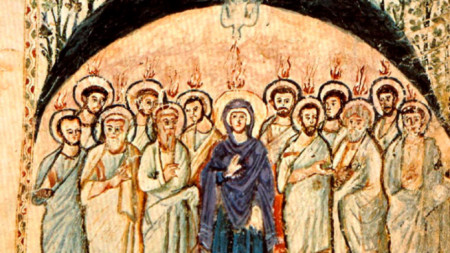 Слизането на Св. Дух над апостолите.