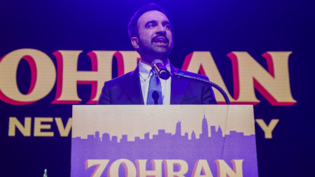 Зохран Мамдани