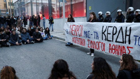 Протест след влаковата катастрофа в Гърция, 1 март 2023 г.
