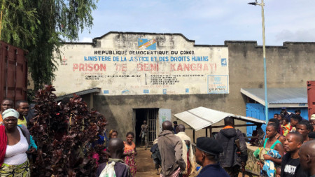 Затворът в град Бени, Демократична република Конго