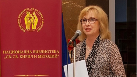 Доц. Красимира Александрова, директор на Националната библиотека
