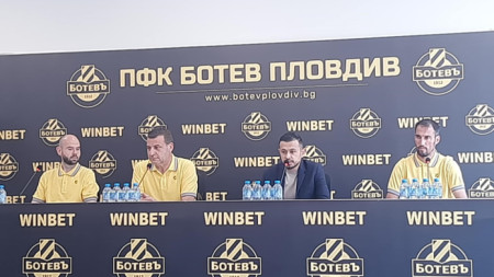 Пресконференция на Ботев (Пловдив)