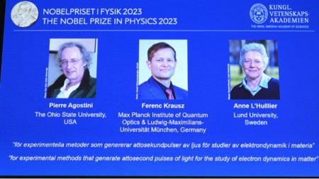 Трима учени спечелиха Нобеловата награда за физика Това са французинът