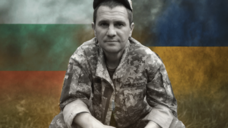 Виктор Викторович Дерменжи