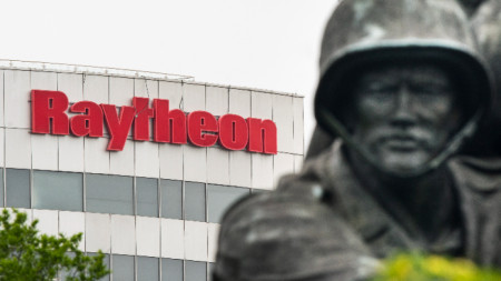 Офиси на Raytheon в Рослин, Вирджиния, САЩ. 