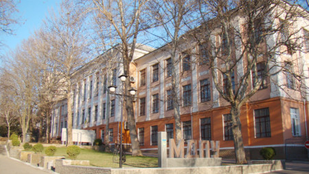 The Bogdan Khmelnitsky State Pedagogical University in the Ukrainian city of Melitopol