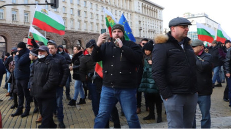 Протест пред МС след ареста на Бойко Борисов, 18 март 2022 г.