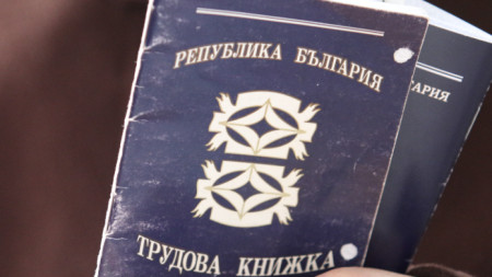 Прокуратурата в Пазарджик разследва схема за фалшифициране на документи за