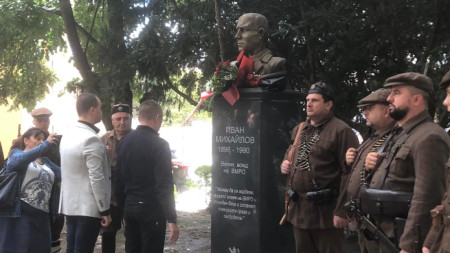 Monument to Ivan Mihaylov in Blagoevgrad