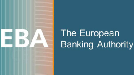 Европейски банков орган (EBA)