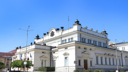 The old building of the National Assembly
