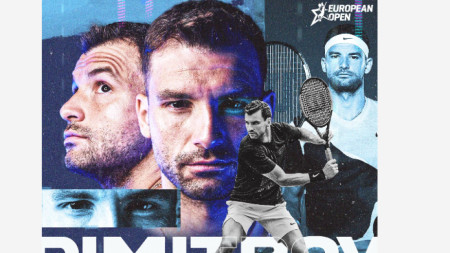  Григор Димитров ще участва отново на тенис турнира в зала