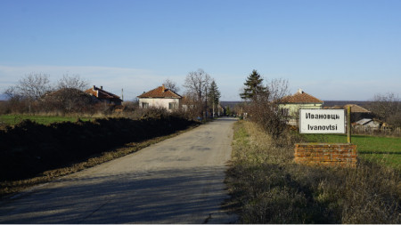 Село Ивановци, община Видин