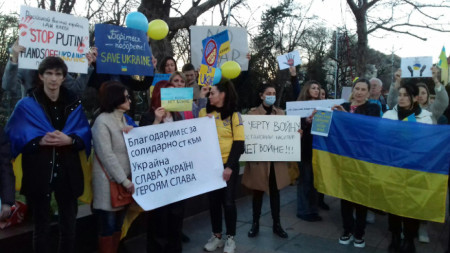 Протест срещу военните действия и нападението в Украйна се проведе