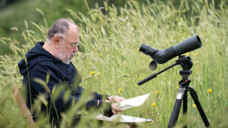 Покана за събитието 