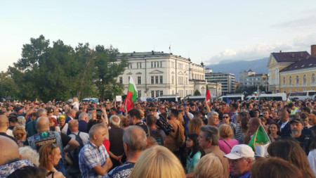 Протест в подкрепа на правителството на Кирил Петков, 21 юни 2022 г.