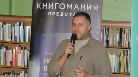 Георги Милков