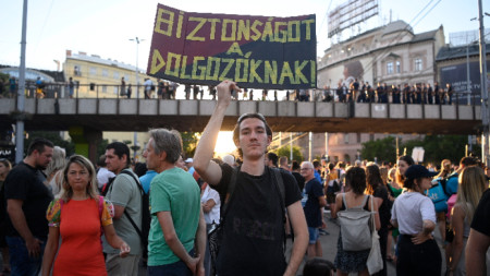 Антиправителствен протест в Будапеща, 13 юли 2022 г.