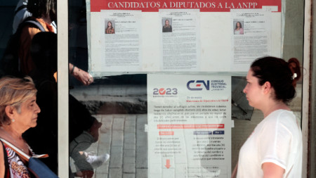 Информационно табло за вота, Хавана, 24 март 2023 г.