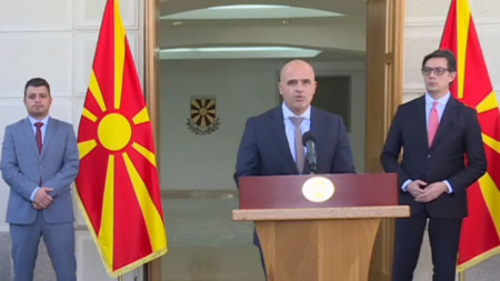 Организирането на референдум за Договора за приятелство с България е във вреда на евроинтеграцията на РСМ, каза македонският премиер Ковачевски по повод решението на опозиционната ВМРО- ДПМНЕ да проведе референдум за анулиране на договора от 2017г., 
