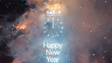 Светът посрещна новата 2022 година Традиционните празненствата навсякъде бяха съобразени